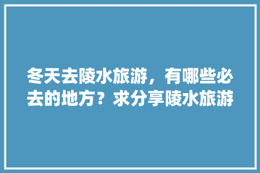 服票代码数字时代的身份标识与隐私保护